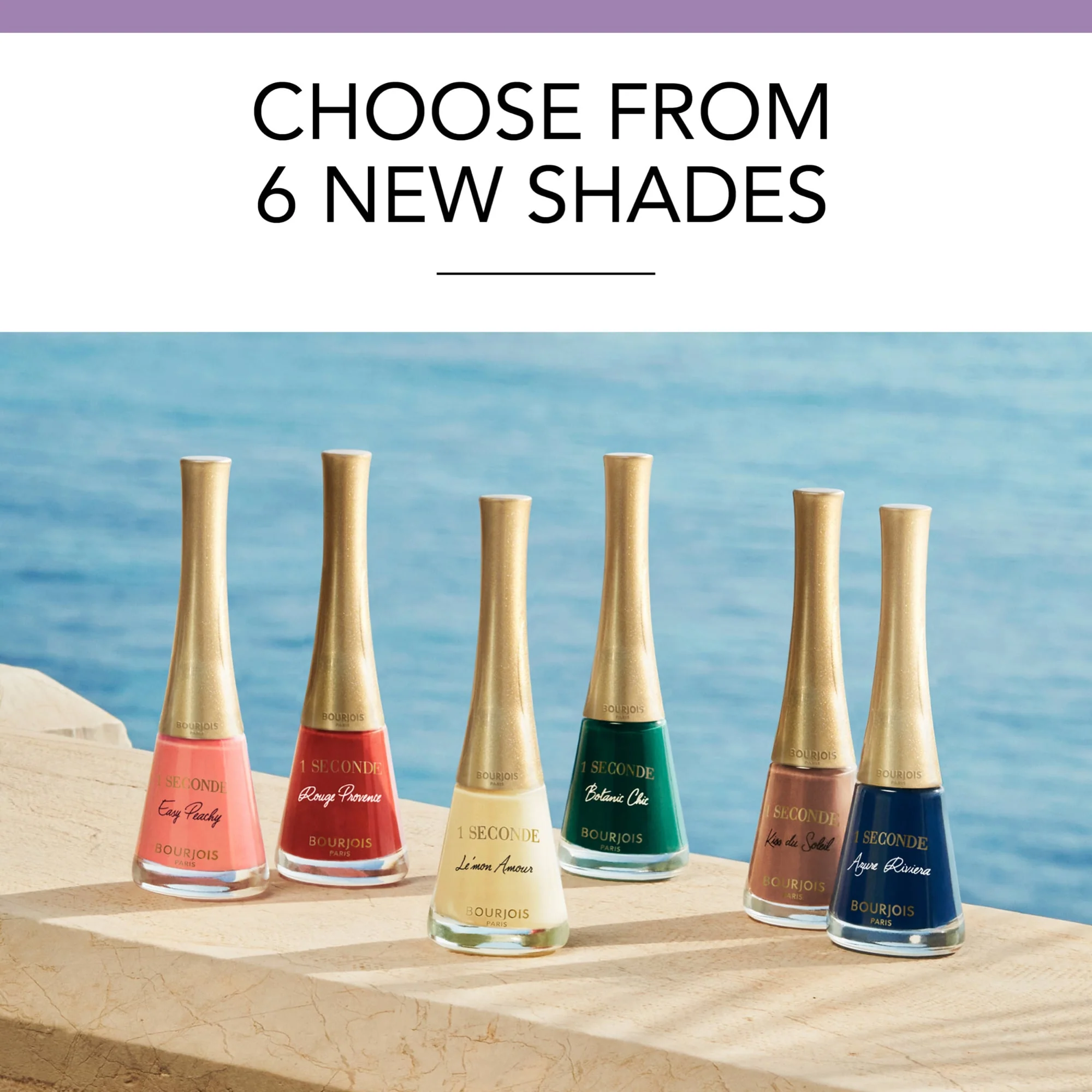 Product image 61