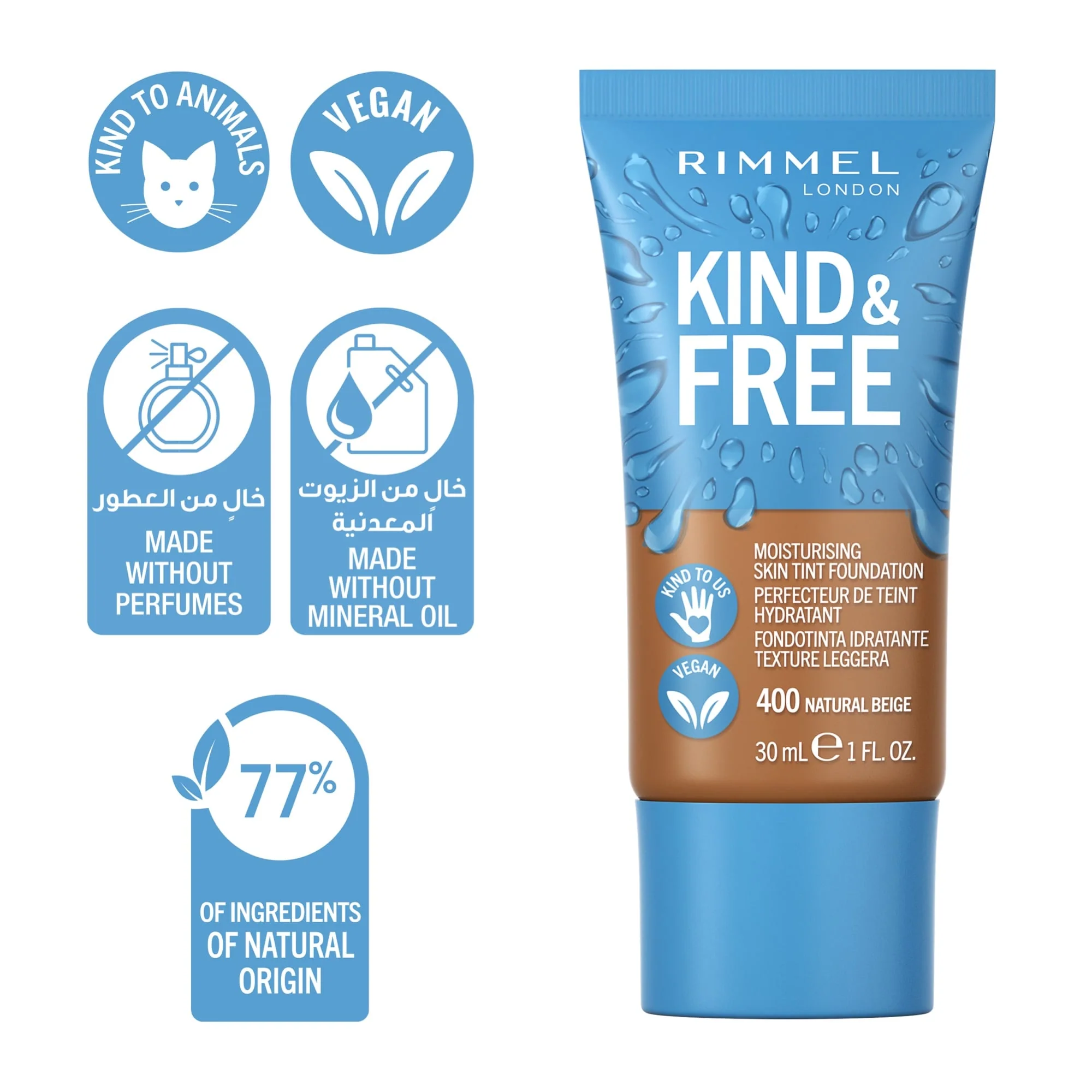 Product image 22