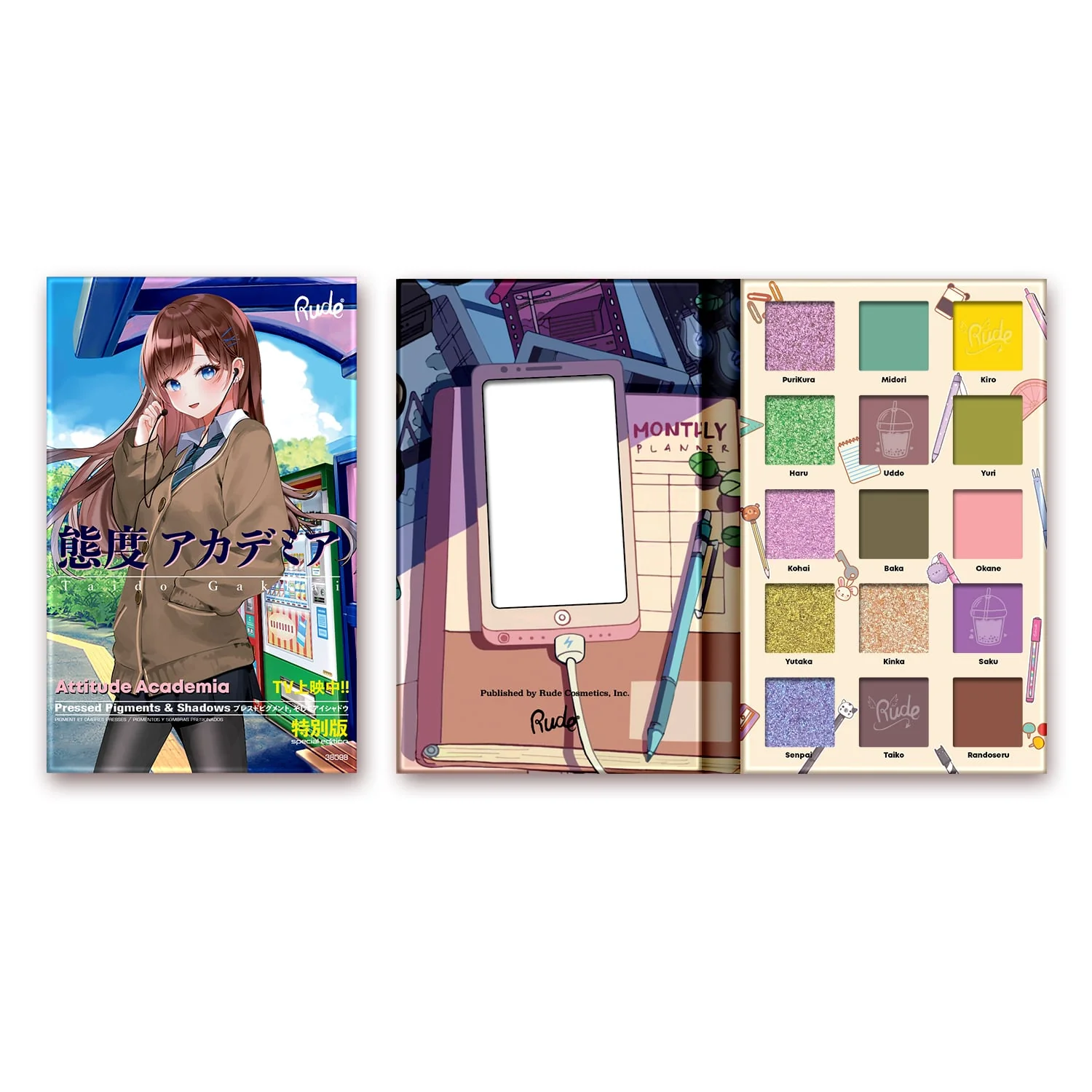 Product image 3
